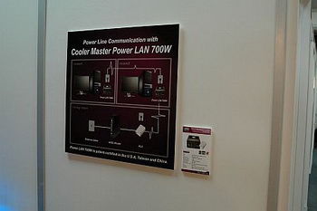 Powerline adapter